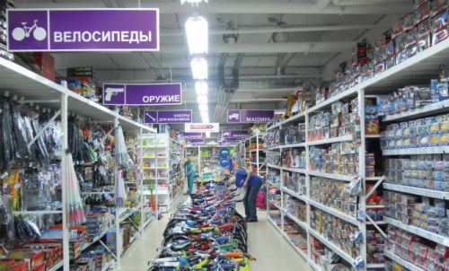 Интеллект + экономика = успешный бизнес Интеллект + экономика = успешный бизнес