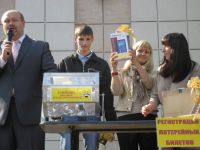 ОПТимист розыгрыш Железногорск 2012г. ОПТимист розыгрыш Железногорск 2012г.