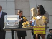 ОПТимист розыгрыш Железногорск 2012г. ОПТимист розыгрыш Железногорск 2012г.
