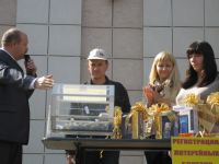 ОПТимист розыгрыш Железногорск 2012г. ОПТимист розыгрыш Железногорск 2012г.