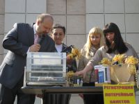 ОПТимист розыгрыш Железногорск 2012г. ОПТимист розыгрыш Железногорск 2012г.