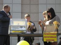 ОПТимист розыгрыш Железногорск 2012г. ОПТимист розыгрыш Железногорск 2012г.