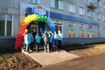 Новая палитра «Акварели». г.Новокузнецк Новая палитра «Акварели». г.Новокузнецк