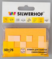 ������ ��� ������� �� Silwerhof