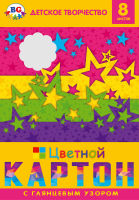 Наборы цветного мелованного картона с глянцевым узором: эффектная фактура для вашего творчества! Наборы цветного мелованного картона с глянцевым узором: эффектная фактура для вашего творчества!