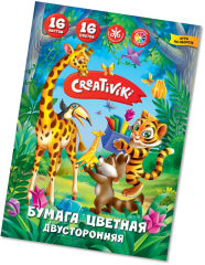 В продажу поступили новые наборы цветной бумаги Creativiki! В продажу поступили новые наборы цветной бумаги Creativiki!