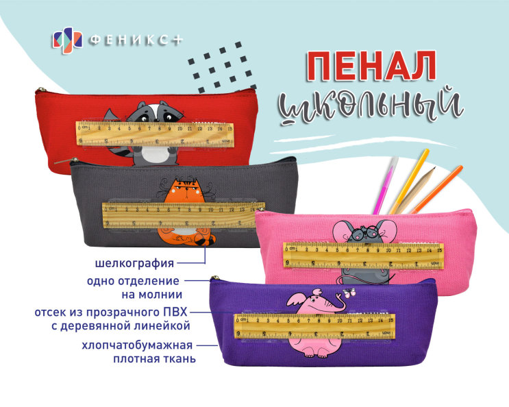 New! ����� � ������������ � �������� � ���������