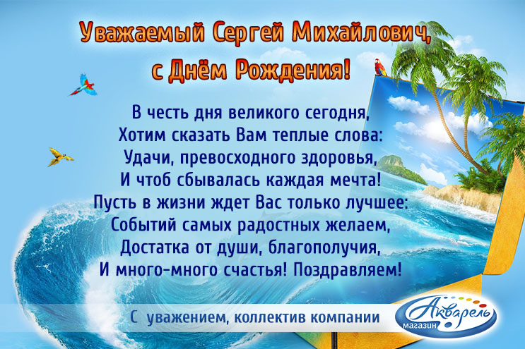 �������� ″��������″ (�����������) ����������� ������� ������ ����������� � ���� ��������.