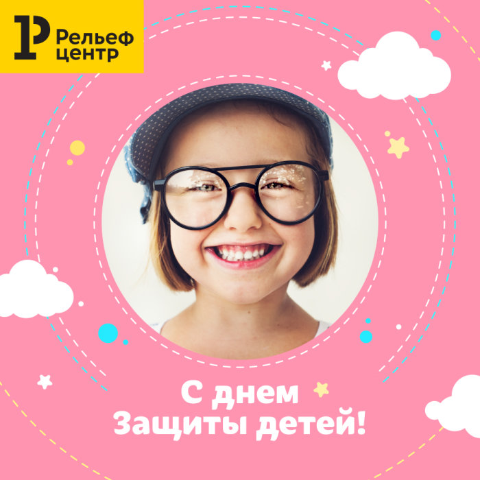 1 ���� � ���� ������ �����