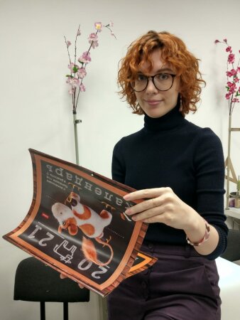 Маргарита Линк: «Коллекция с валяными коровами и быками создавалась специально для Hatber». Маргарита Линк: «Коллекция с валяными коровами и быками создавалась специально для Hatber».