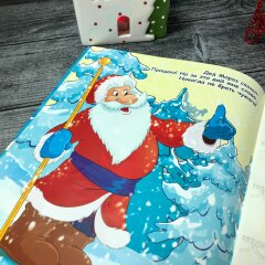 ���! ������ � ���������� �� ����� ″���������� ������″ �� ������+