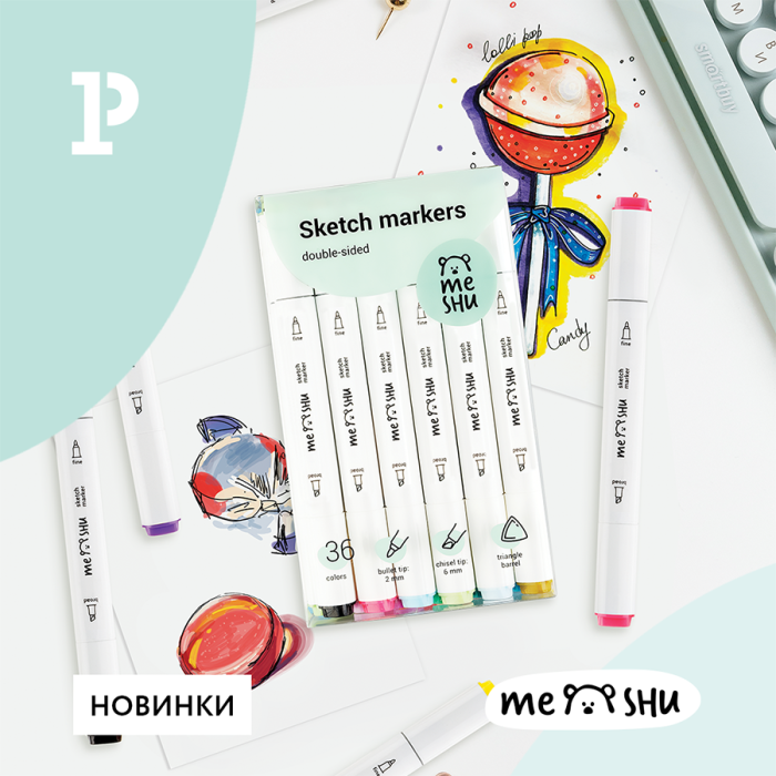 ����� �������� c MESHU