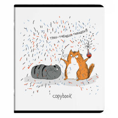 Новинка! Серия ″Кошачьи истории″ от Феникс+ Новинка! Серия ″Кошачьи истории″ от Феникс+