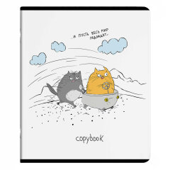 Новинка! Серия ″Кошачьи истории″ от Феникс+ Новинка! Серия ″Кошачьи истории″ от Феникс+