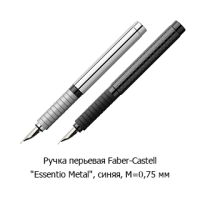 Новостная рубрика «Новинки недели» Новостная рубрика «Новинки недели»