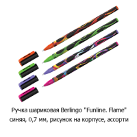 Новостная рубрика «Новинки недели» Новостная рубрика «Новинки недели»