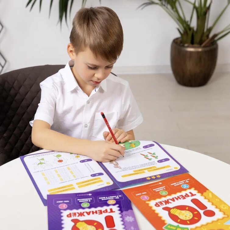 Новинка от Феникс+! Серия IQ-тренажёров для детей 6-8 лет Новинка от Феникс+! Серия IQ-тренажёров для детей 6-8 лет