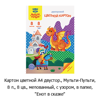 Специальная рубрика «Новинки недели» Специальная рубрика «Новинки недели»