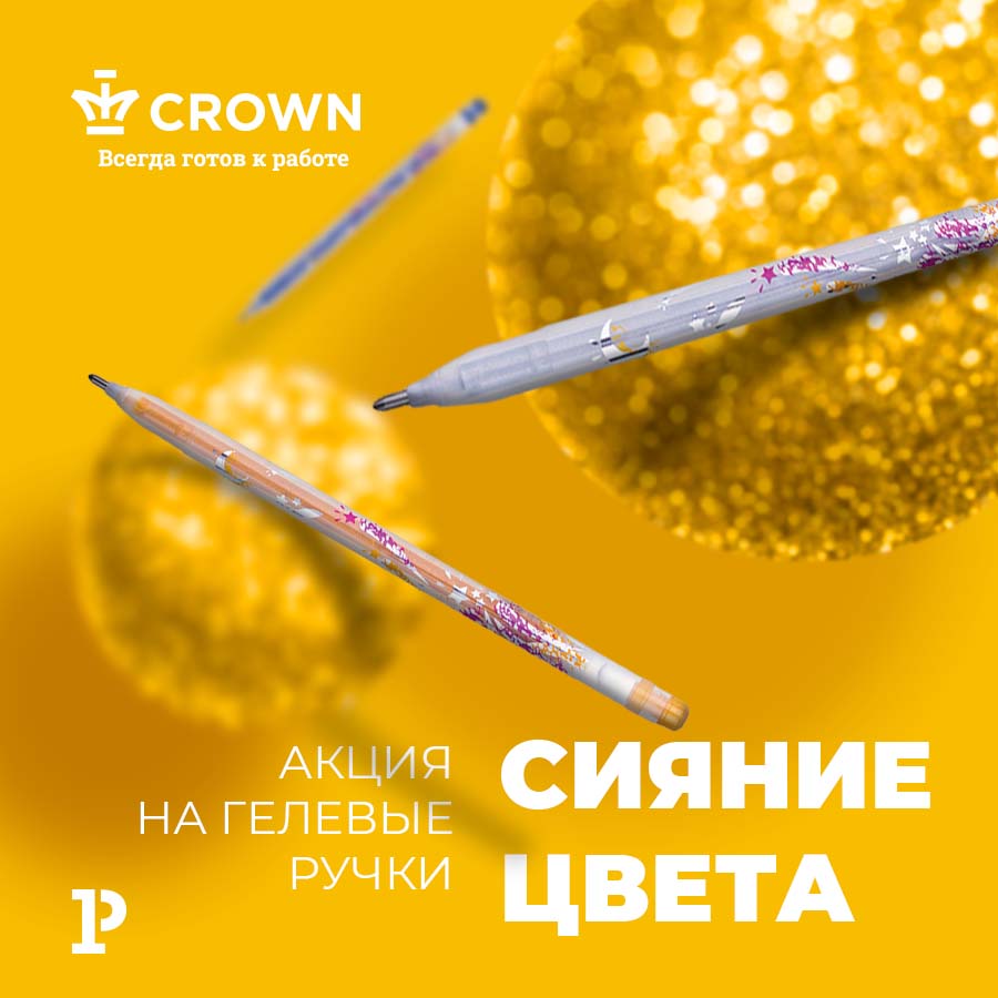  :       Crown   15 %