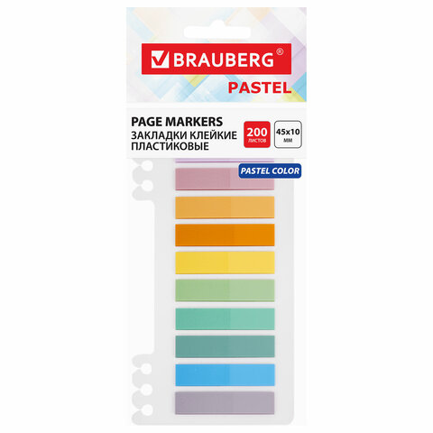 Закладки клейкие пастельные BRAUBERG PASTEL 10 цветов х 20 листов Закладки клейкие пастельные BRAUBERG PASTEL 10 цветов х 20 листов