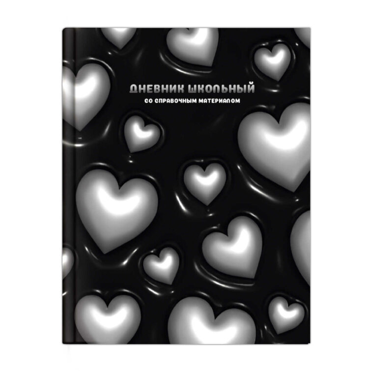 ������� �������� ���. 72735 �������� �������� / ������ ������� 7��, �5+