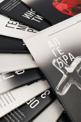 ″��������″ �� ″����-�����″