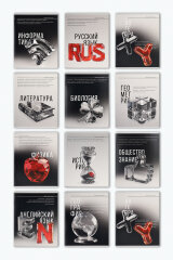 ″��������″ �� ″����-�����″