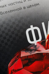 ″��������″ �� ″����-�����″