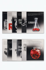 ″��������″ �� ″����-�����″