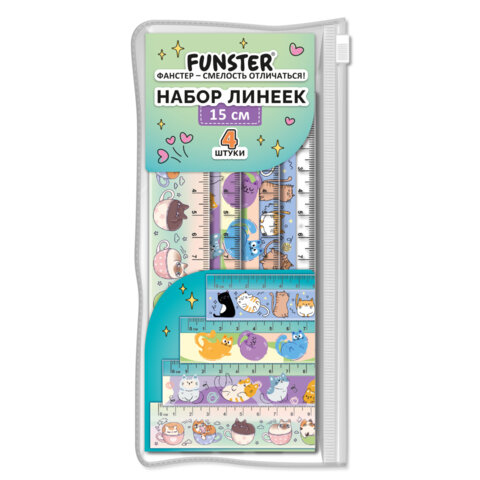 Линейки пластиковые FUNSTER, ″Коты″, 4 штуки Линейки пластиковые FUNSTER, ″Коты″, 4 штуки