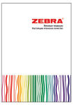 Доступны русскоязычные каталоги продукции Cello и Zebra