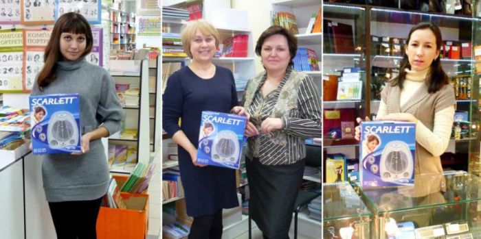 Награждены участники конкурса &laquo;Сделайте Ваш магазин привлекательнее&raquo;