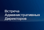 ″Актуальный разговор″ с владельцем портала AHORUS.RU - Дмитрием Коптельцевым. ″Актуальный разговор″ с владельцем портала AHORUS.RU - Дмитрием Коптельцевым.
