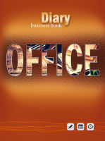  «Office Work»:    