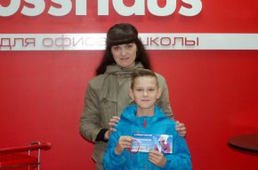 GrossHaus и Grizzly делают учебный год ярче GrossHaus и Grizzly делают учебный год ярче
