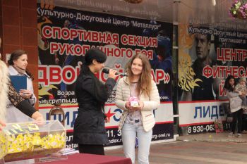 15-ый розыгрыш от ОПТимиста Орел 2016 15-ый розыгрыш от ОПТимиста Орел 2016