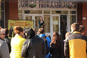 15-ый розыгрыш от ОПТимиста Орел 2016 15-ый розыгрыш от ОПТимиста Орел 2016