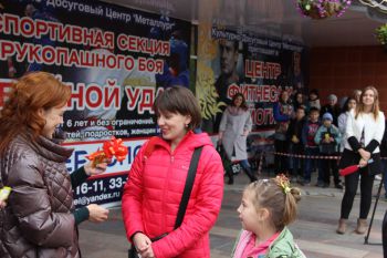 15-ый розыгрыш от ОПТимиста Орел 2016 15-ый розыгрыш от ОПТимиста Орел 2016