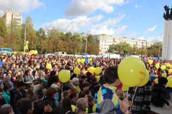 15-ый розыгрыш от ОПТимиста Орел 2016 15-ый розыгрыш от ОПТимиста Орел 2016