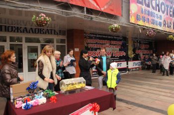 15-ый розыгрыш от ОПТимиста Орел 2016 15-ый розыгрыш от ОПТимиста Орел 2016