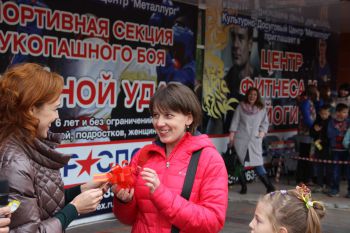 15-ый розыгрыш от ОПТимиста Орел 2016 15-ый розыгрыш от ОПТимиста Орел 2016