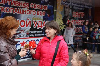 15-ый розыгрыш от ОПТимиста Орел 2016 15-ый розыгрыш от ОПТимиста Орел 2016