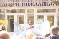 15-ый розыгрыш от ОПТимиста Орел 2016 15-ый розыгрыш от ОПТимиста Орел 2016