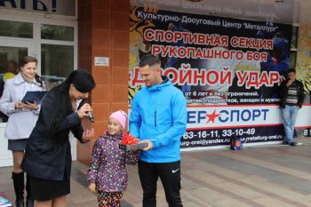 15-ый розыгрыш от ОПТимиста Орел 2016 15-ый розыгрыш от ОПТимиста Орел 2016
