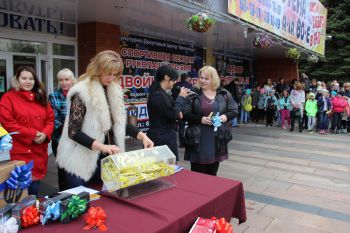 15-ый розыгрыш от ОПТимиста Орел 2016 15-ый розыгрыш от ОПТимиста Орел 2016