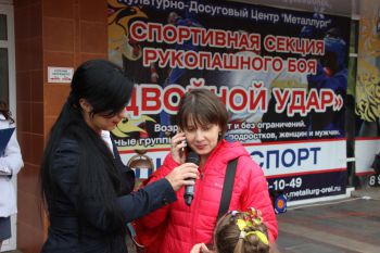 15-ый розыгрыш от ОПТимиста Орел 2016 15-ый розыгрыш от ОПТимиста Орел 2016