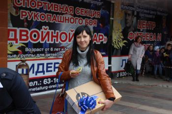 15-ый розыгрыш от ОПТимиста Орел 2016 15-ый розыгрыш от ОПТимиста Орел 2016