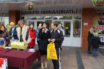 15-ый розыгрыш от ОПТимиста Орел 2016 15-ый розыгрыш от ОПТимиста Орел 2016