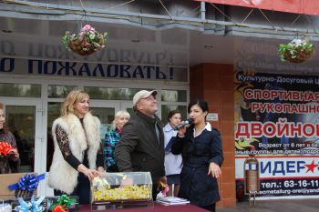15-ый розыгрыш от ОПТимиста Орел 2016 15-ый розыгрыш от ОПТимиста Орел 2016