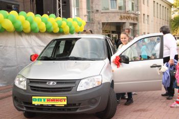 16-ый розыгрыш от ОПТимиста Железногорск 2016 16-ый розыгрыш от ОПТимиста Железногорск 2016